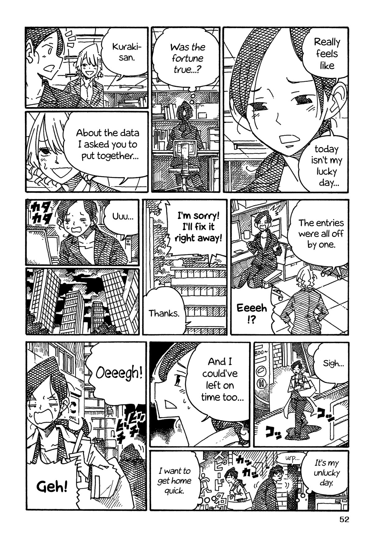 Hatarakanai Futari - Chapter 1406: Unlucky Day