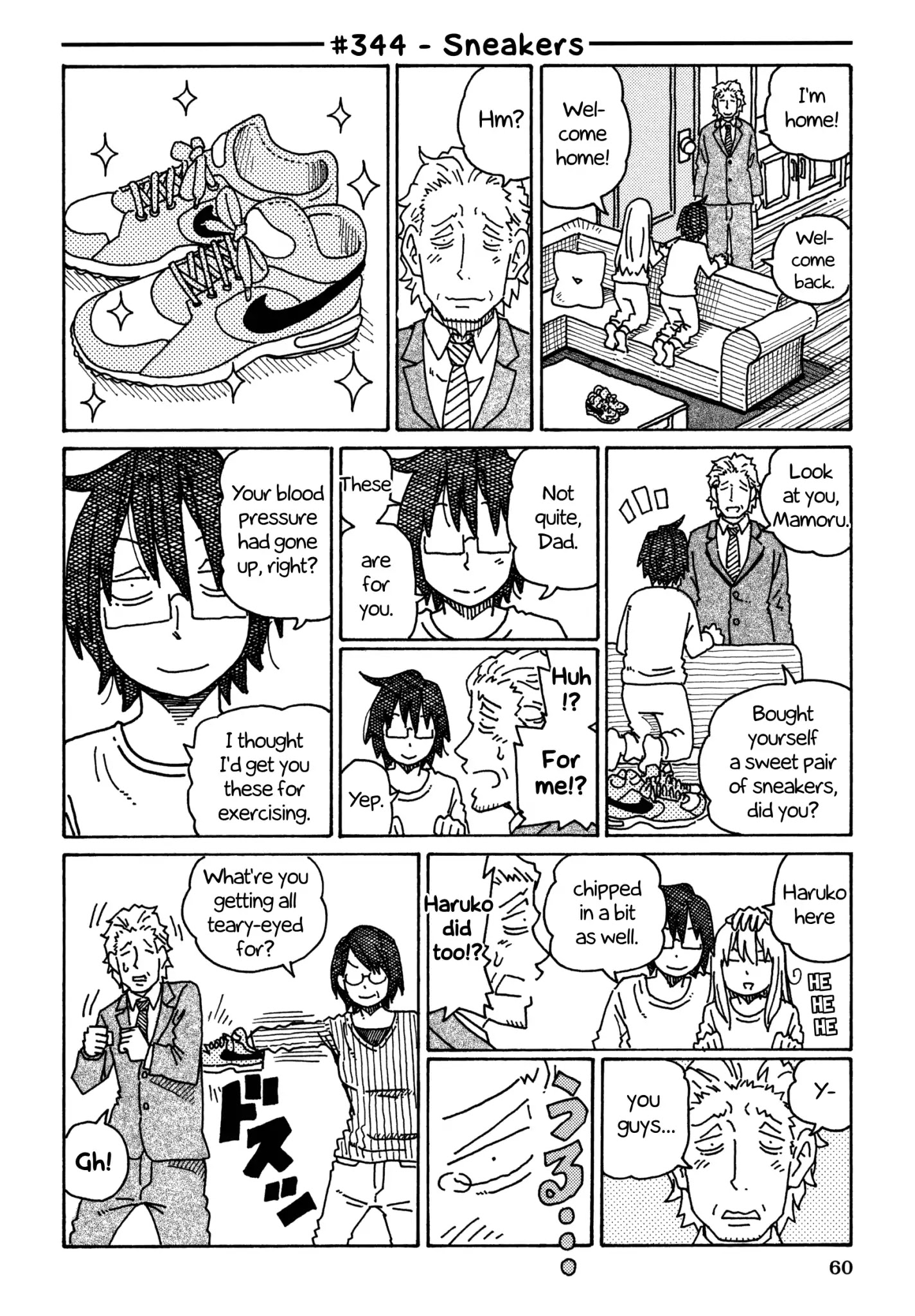 Hatarakanai Futari - Chapter 344: Sneakers