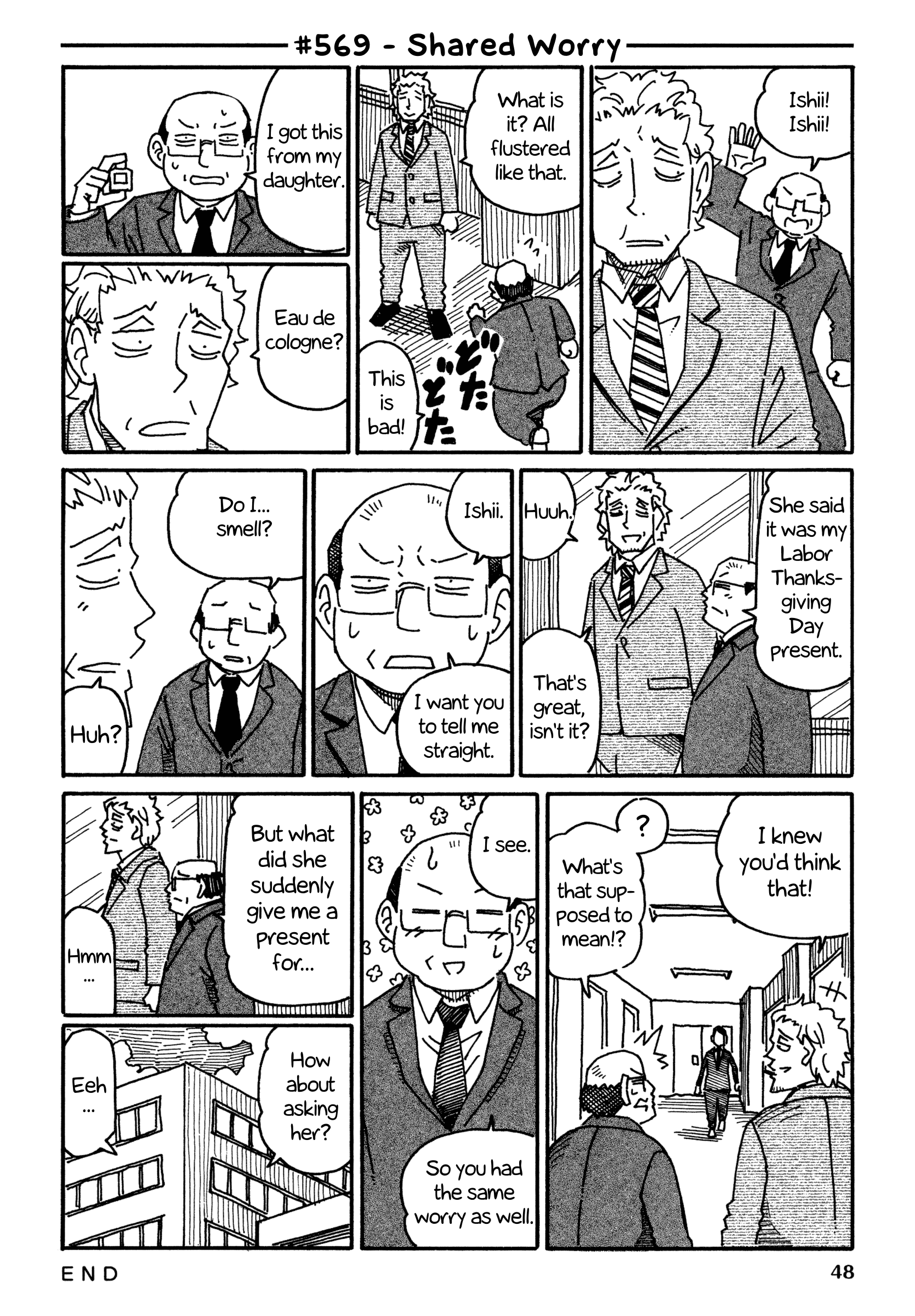 Hatarakanai Futari - Vol.10 Chapter 569: Shared Worry