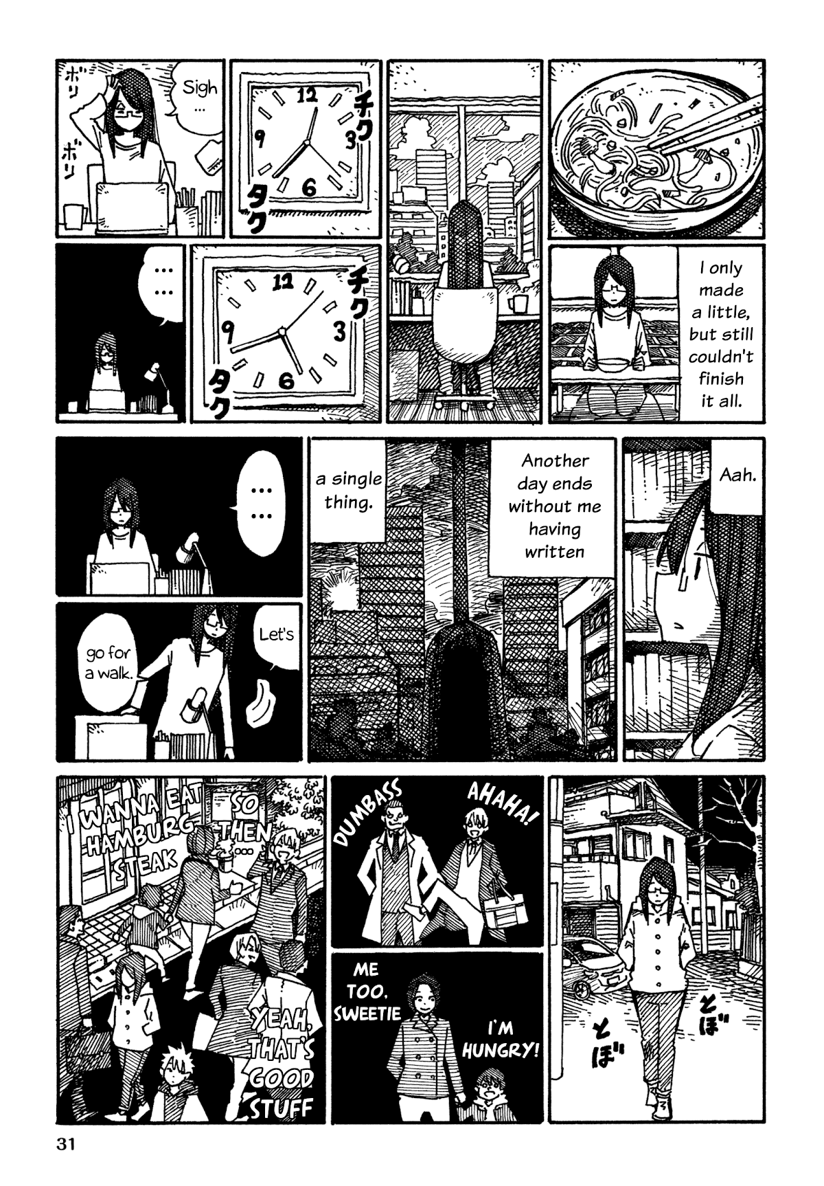 Hatarakanai Futari - Chapter 848: What Matters