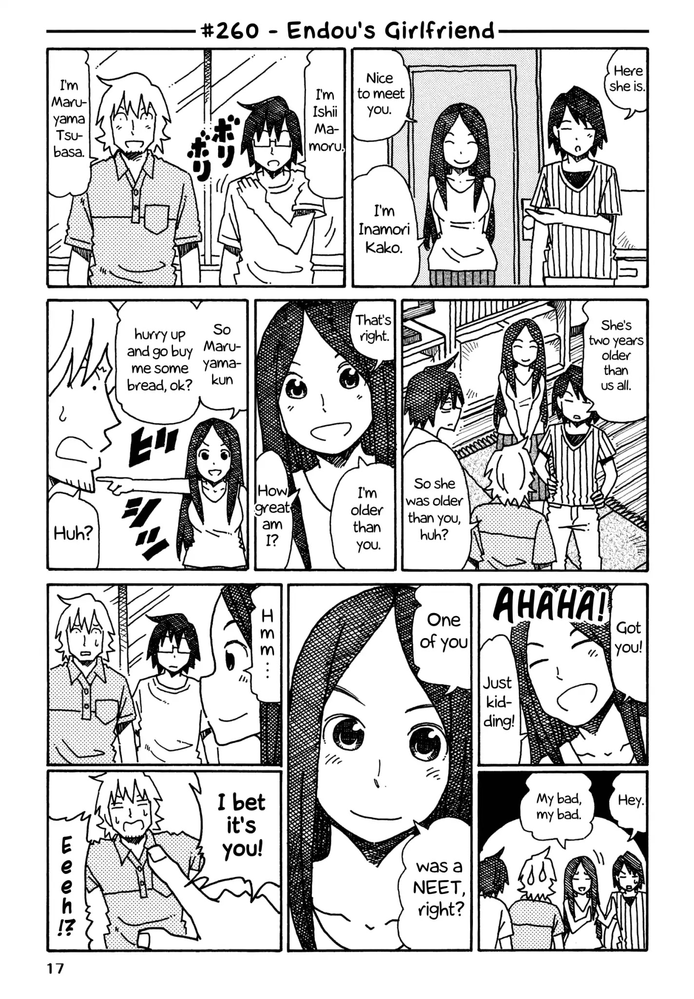 Hatarakanai Futari - Chapter 260: Endou's Girlfriend