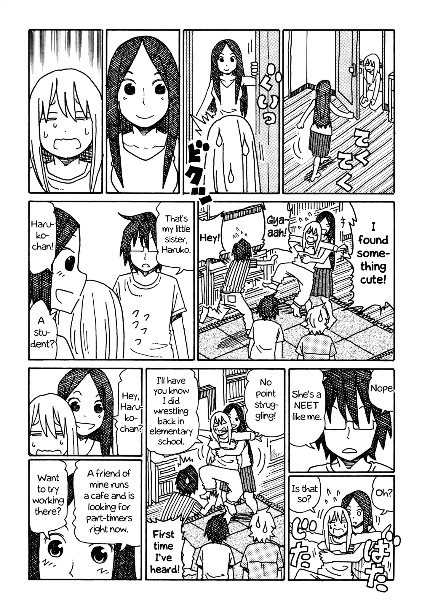 Hatarakanai Futari - Chapter 260: Endou's Girlfriend