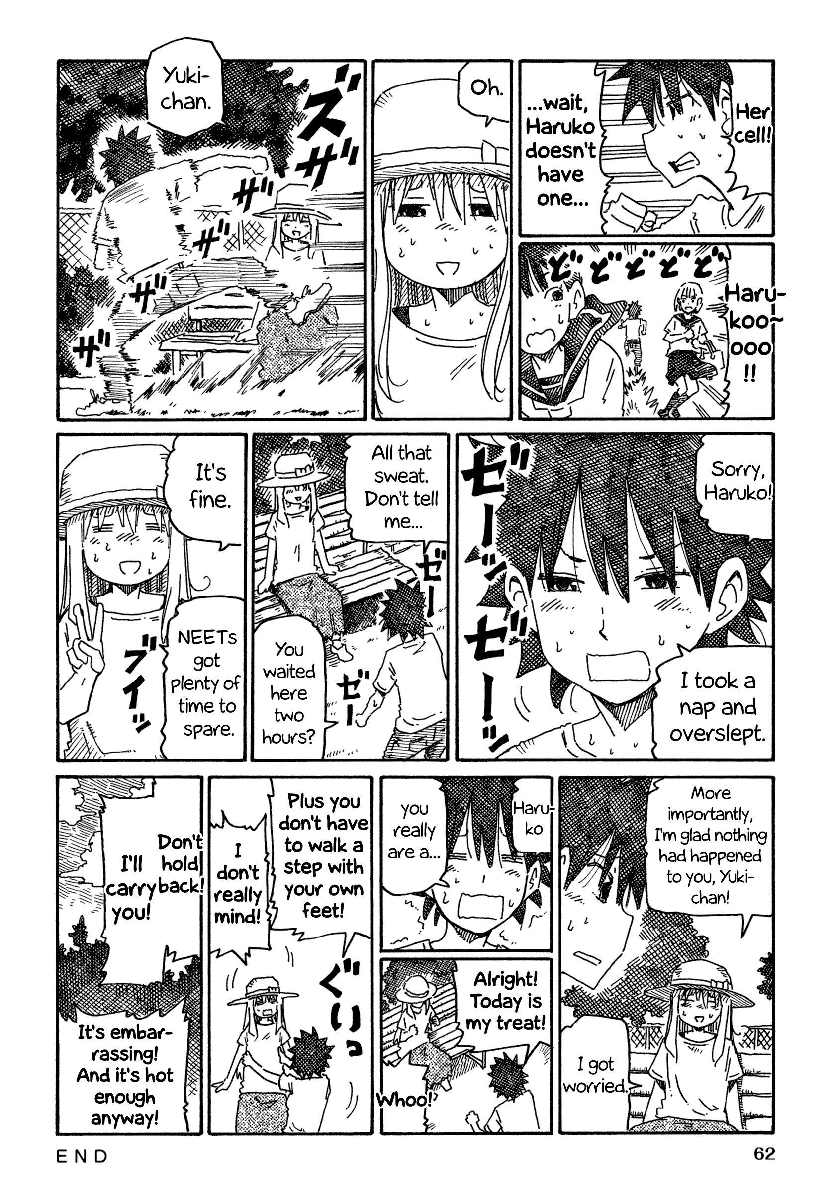 Hatarakanai Futari - Vol.12 Chapter 737: Late