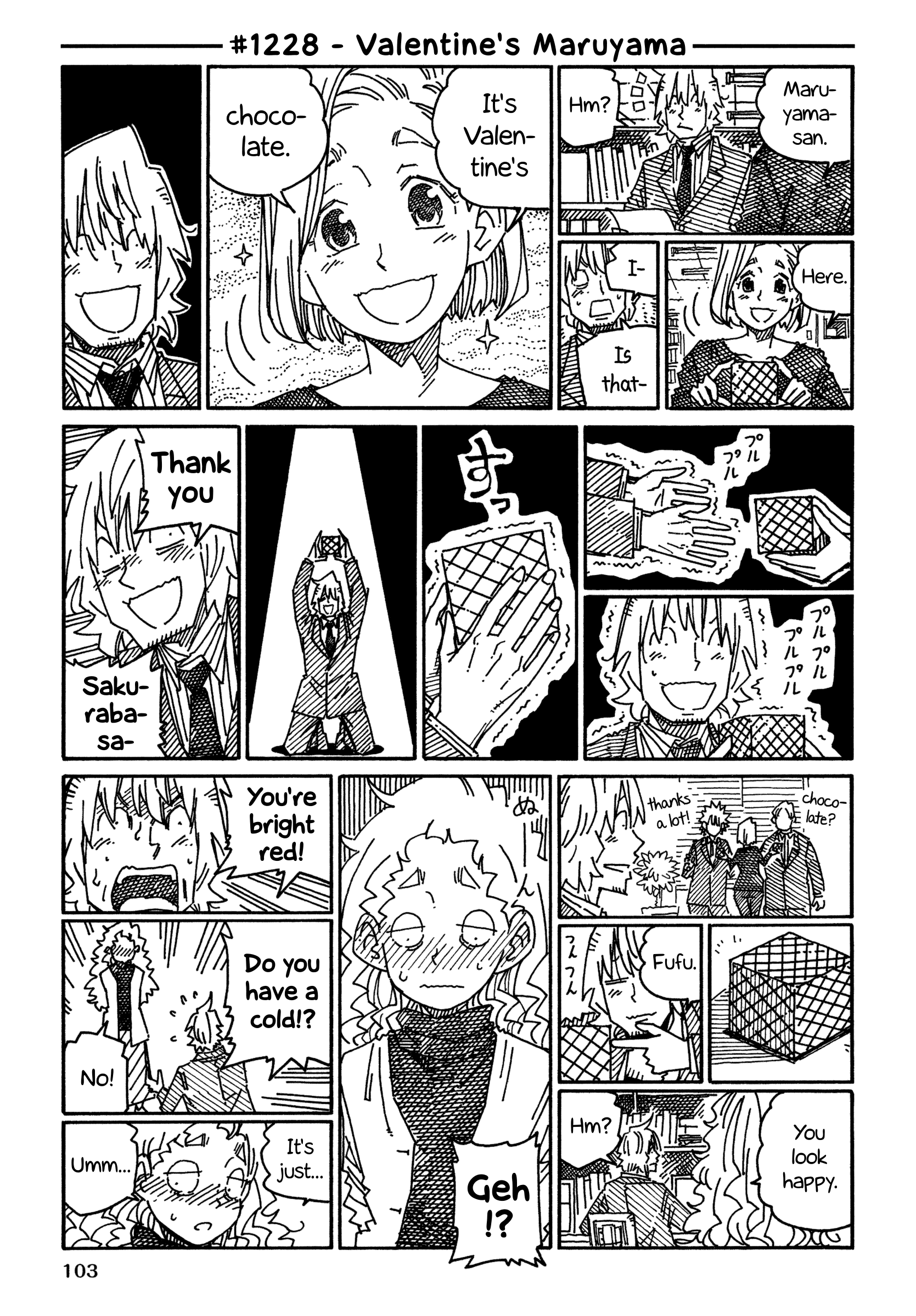 Hatarakanai Futari - Vol.19 Chapter 1228: Valentine's Maruyama