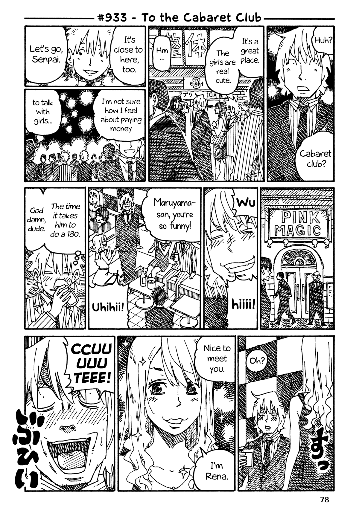 Hatarakanai Futari - Chapter 933: To The Cabaret Club