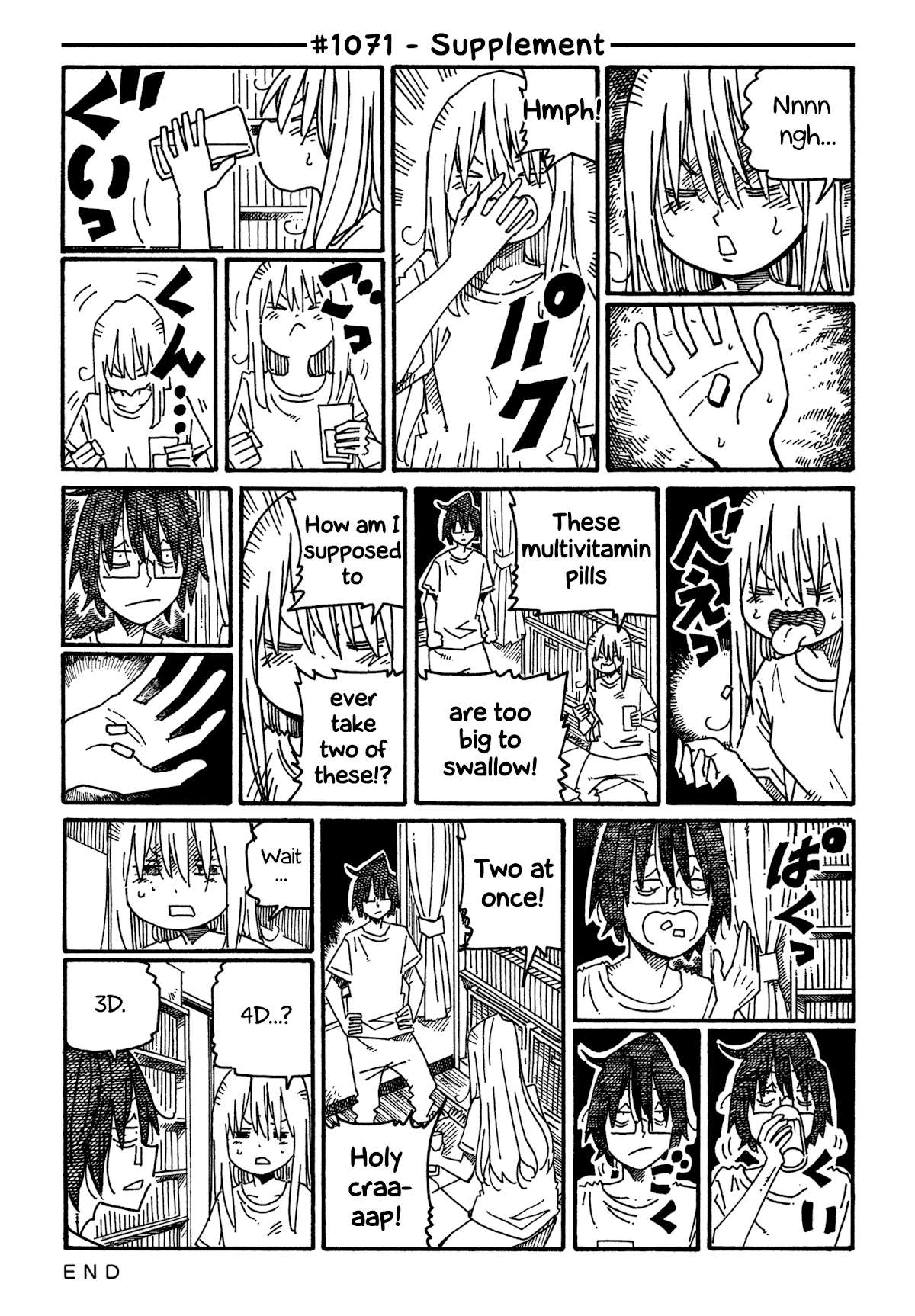 Hatarakanai Futari - Chapter 1071: Supplement