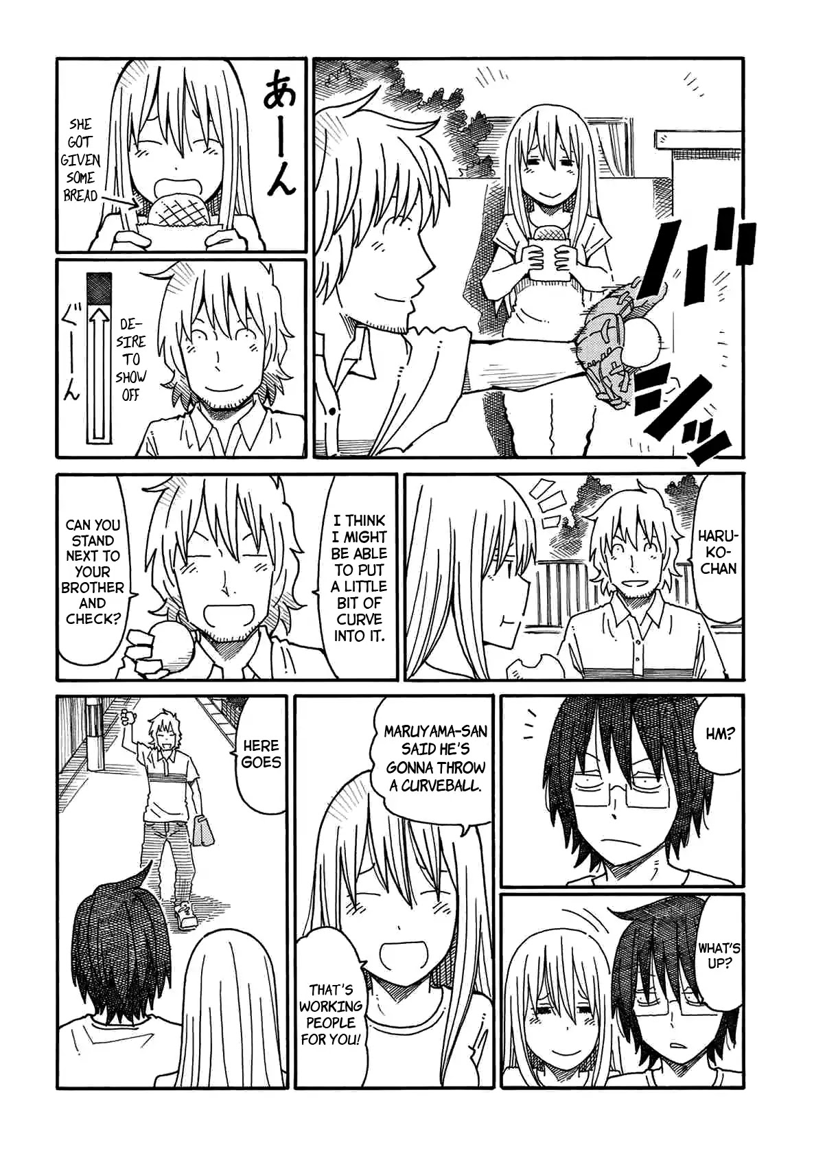 Hatarakanai Futari - Chapter 92: Playing Catch