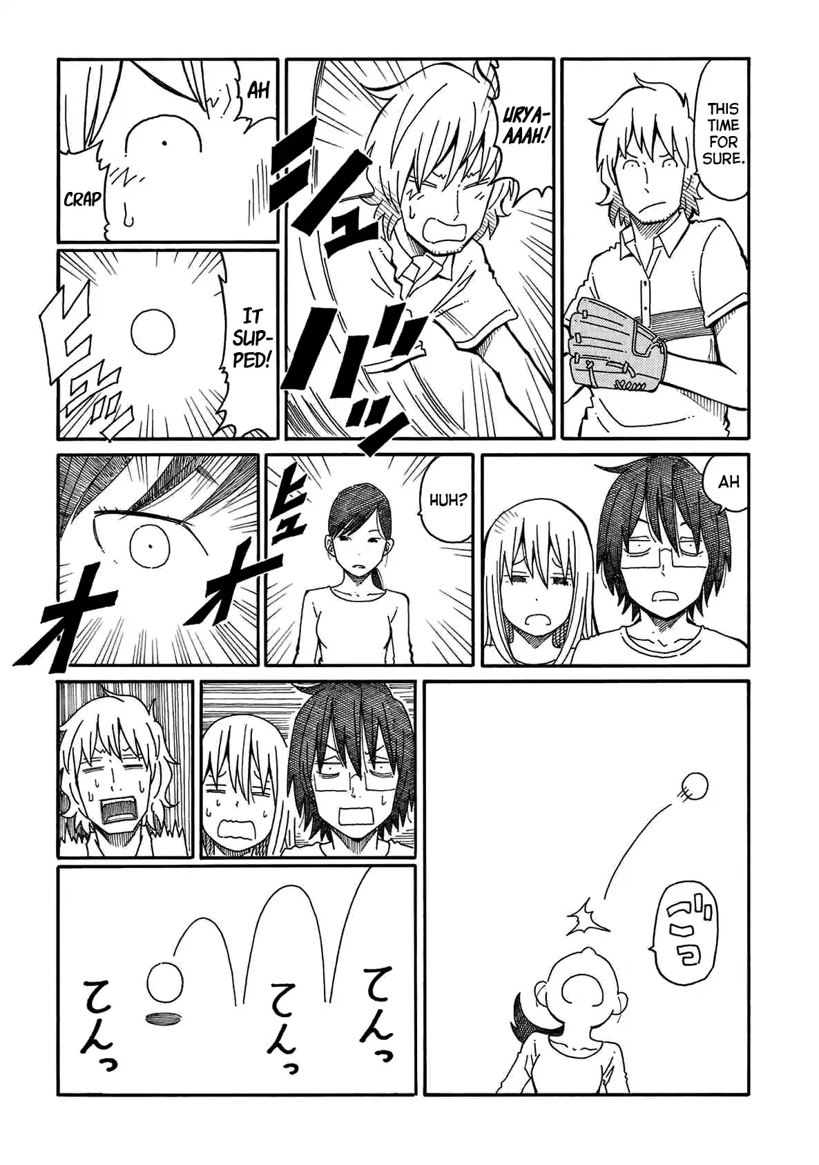 Hatarakanai Futari - Chapter 92: Playing Catch