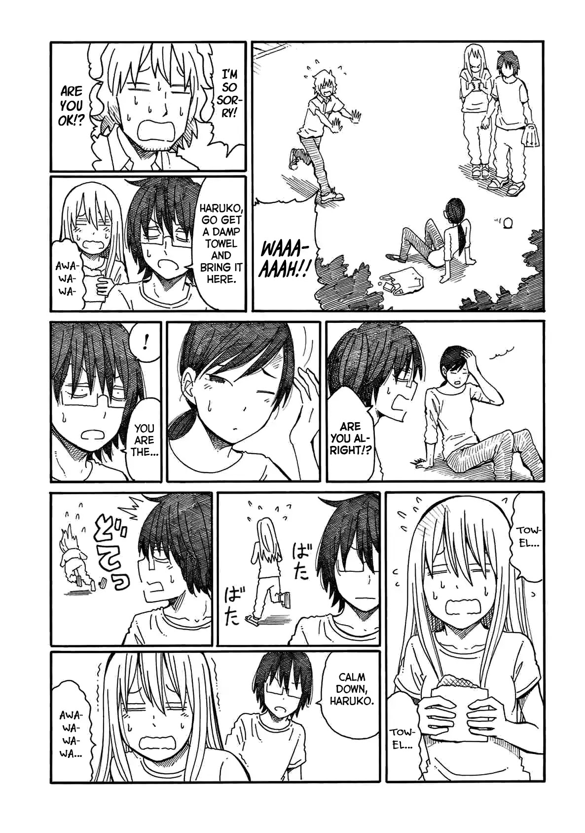 Hatarakanai Futari - Chapter 92: Playing Catch