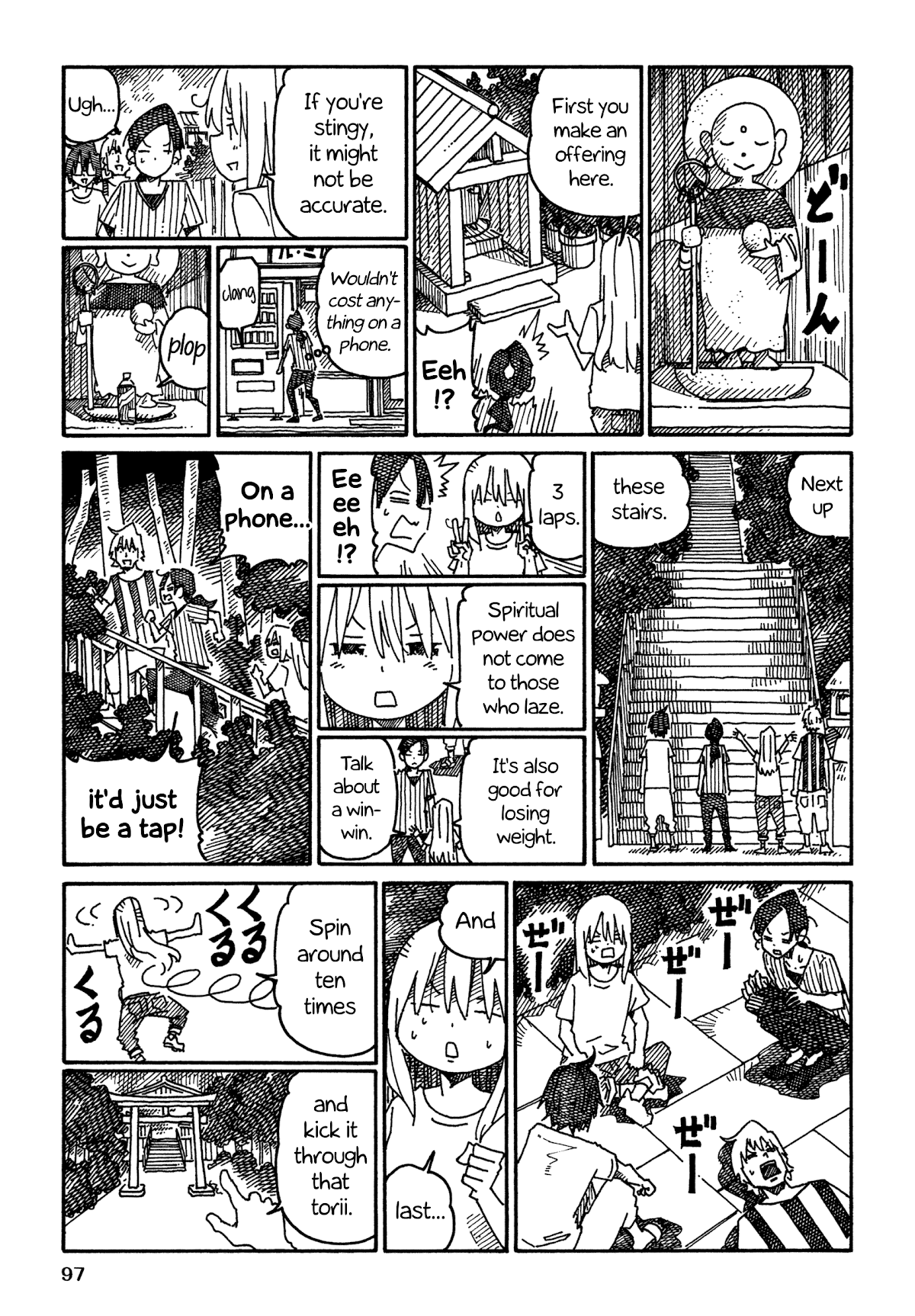 Hatarakanai Futari - Chapter 941: Shoe Throwing