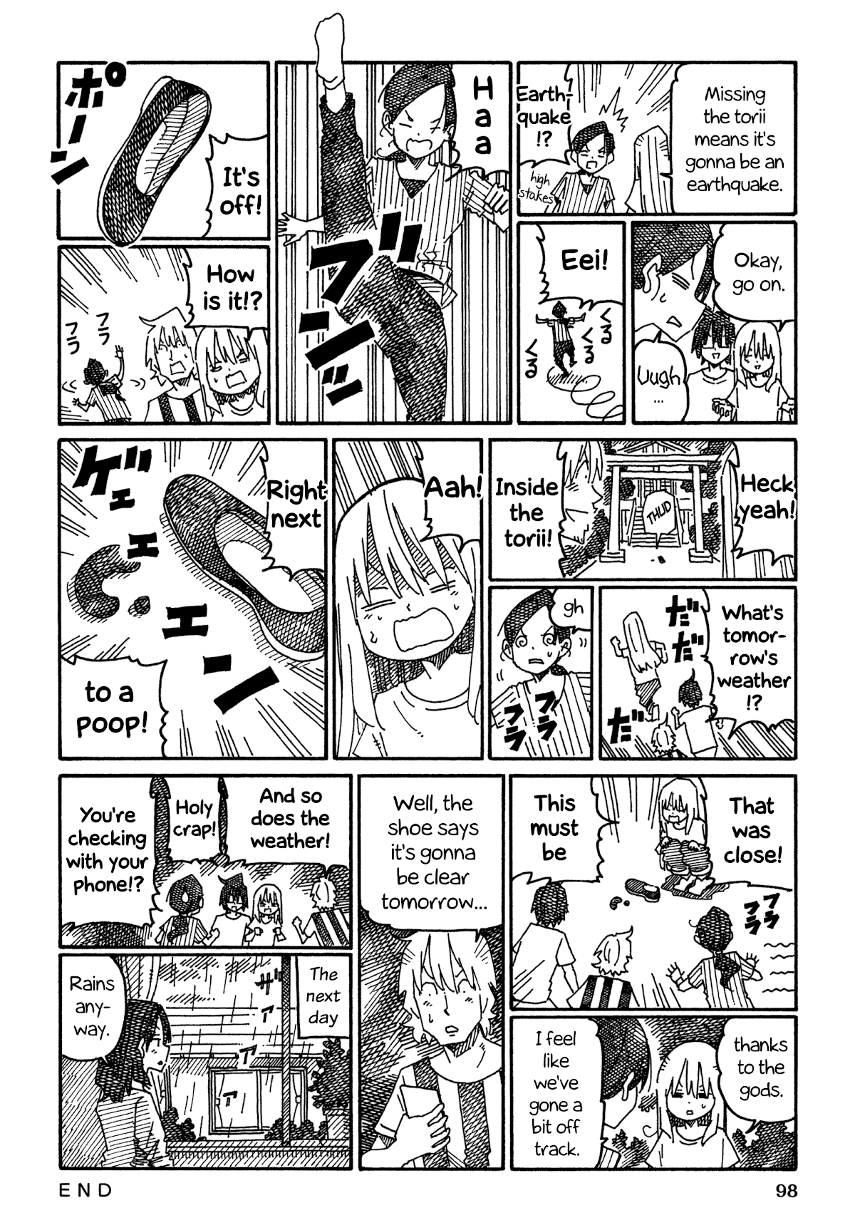 Hatarakanai Futari - Chapter 941: Shoe Throwing