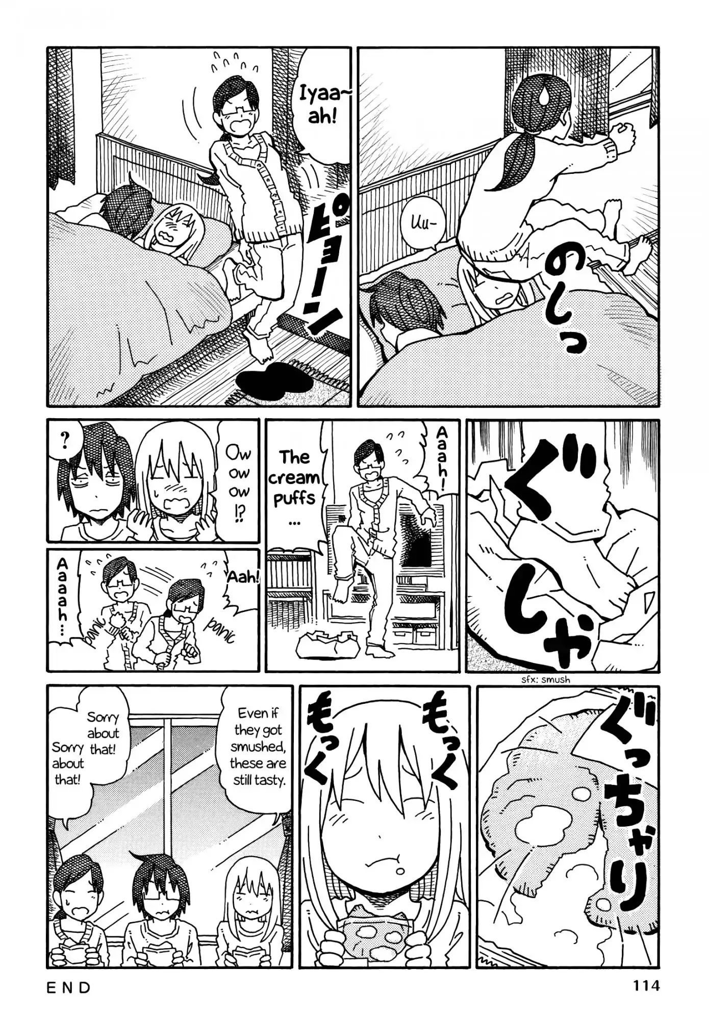 Hatarakanai Futari - Chapter 190: The Older Brother's Glasses