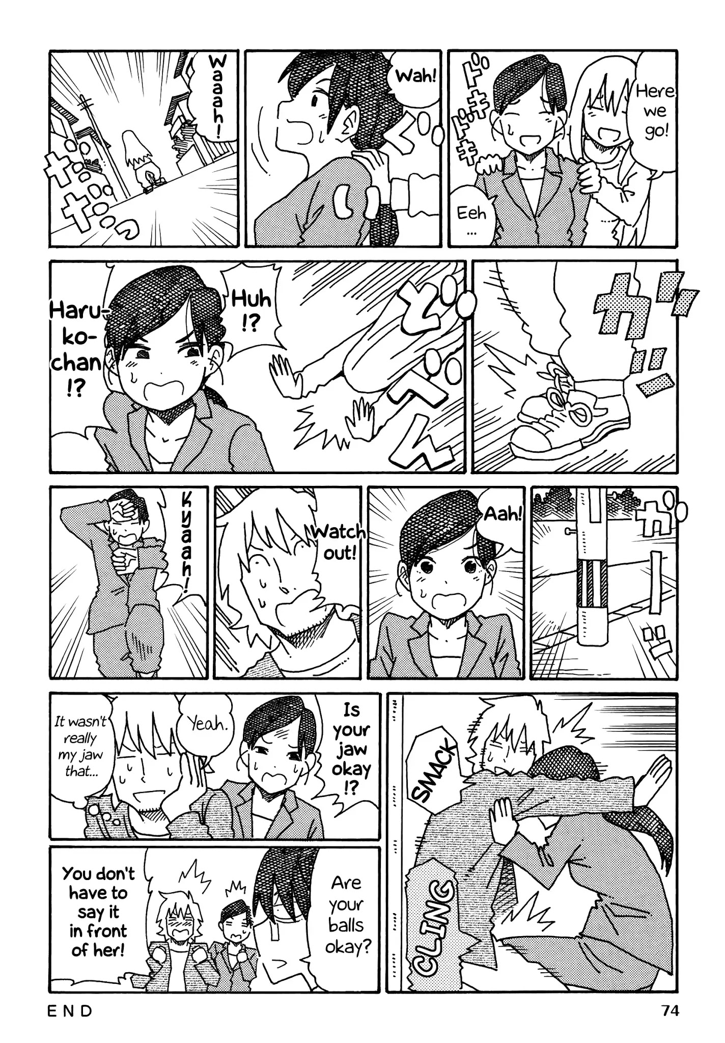 Hatarakanai Futari - Chapter 228: Skateboarding