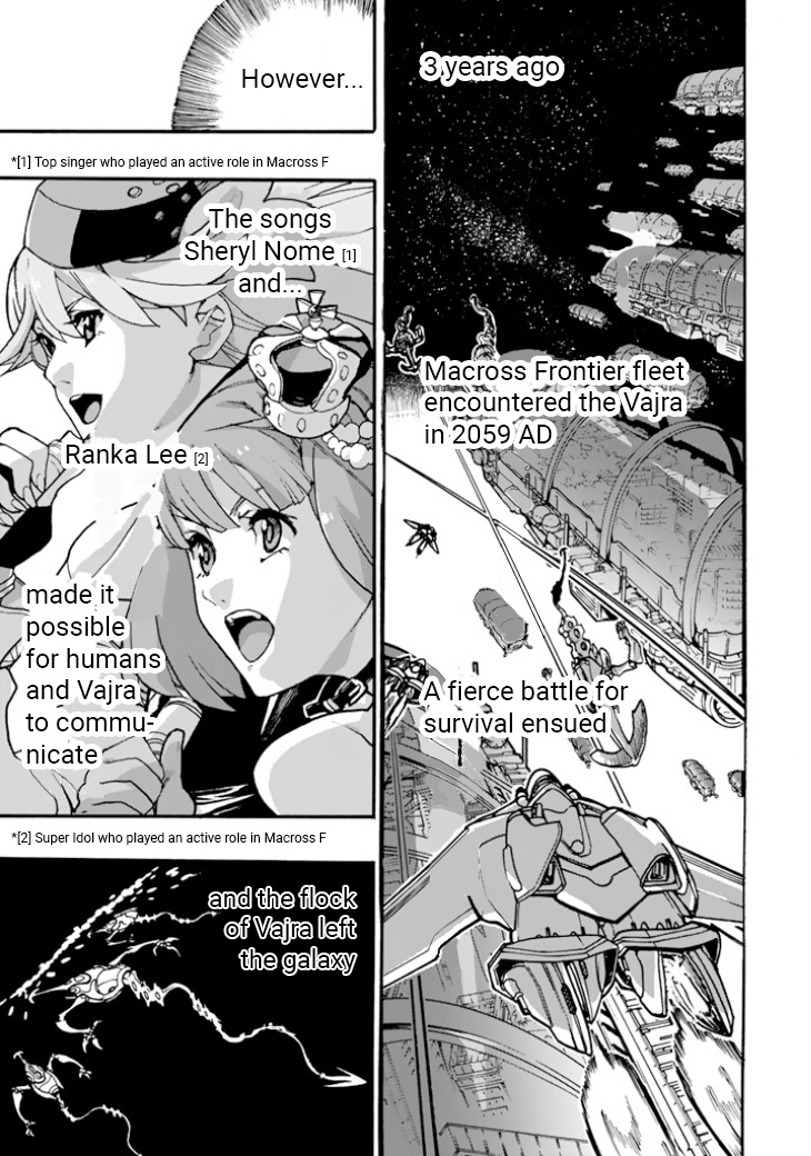 Macross &Amp;Delta; Gaiden: Macross E - Vol.2 Chapter 5: Goodbye Friend