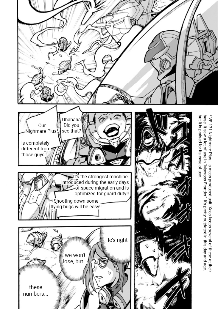 Macross &Amp;Delta; Gaiden: Macross E - Vol.1 Chapter 2: Radome Stage