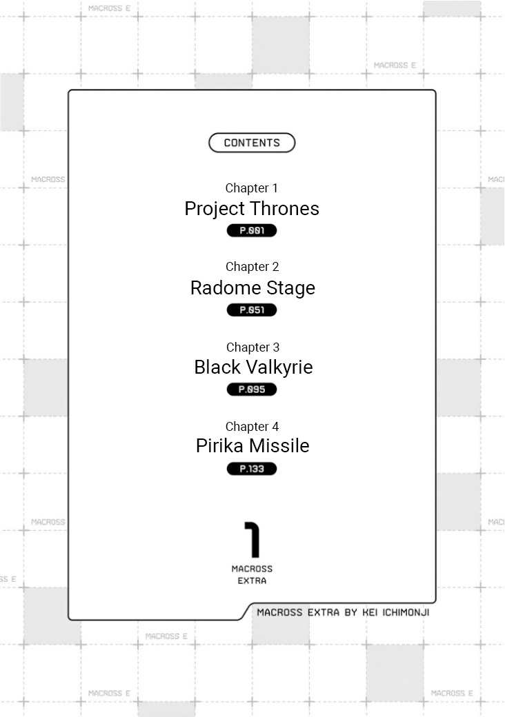 Macross &Amp;Delta; Gaiden: Macross E - Vol.1 Chapter 1: Project Thrones