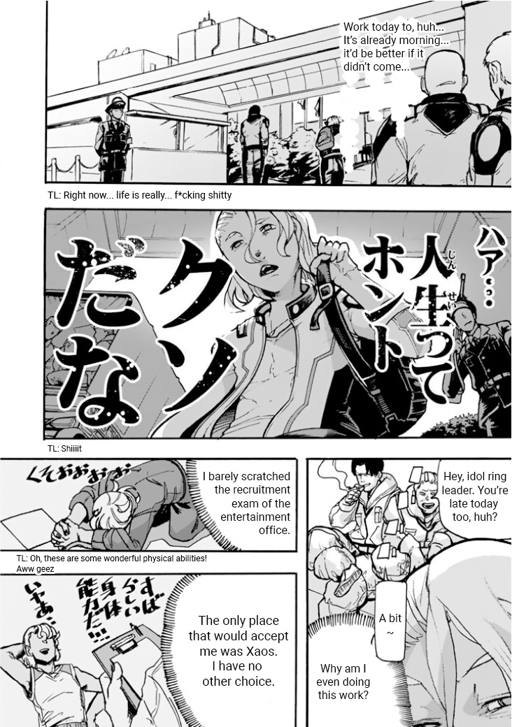 Macross &Amp;Delta; Gaiden: Macross E - Vol.1 Chapter 1: Project Thrones