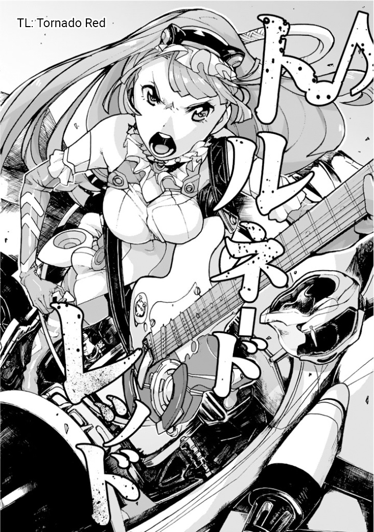 Macross &Amp;Delta; Gaiden: Macross E - Vol.1 Chapter 1: Project Thrones