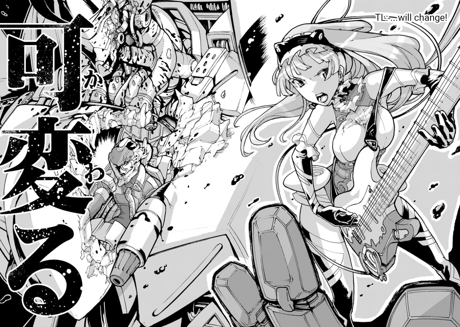 Macross &Amp;Delta; Gaiden: Macross E - Vol.1 Chapter 1: Project Thrones