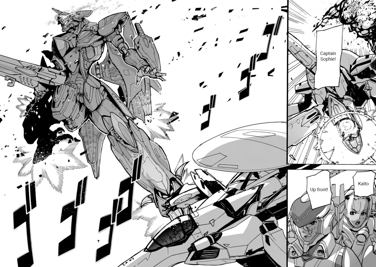 Macross &Amp;Delta; Gaiden: Macross E - Vol.1 Chapter 3: Black Valkyrie