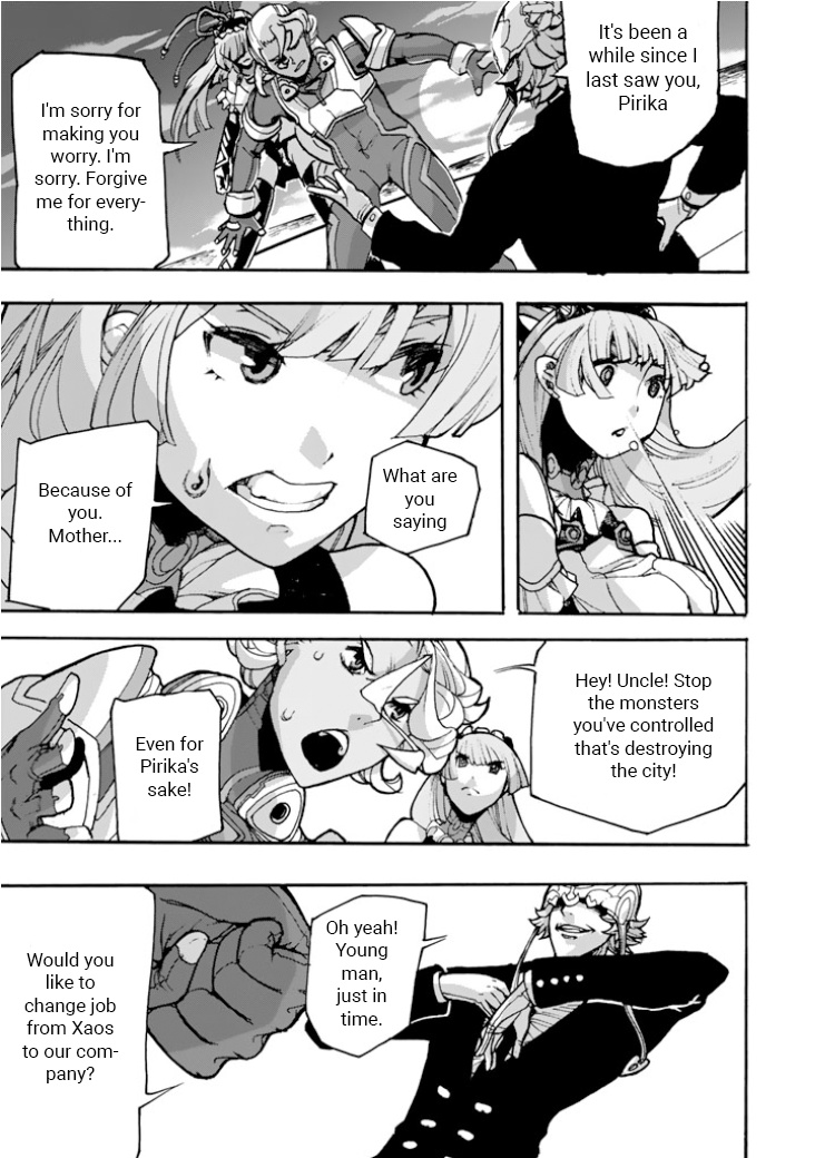 Macross &Amp;Delta; Gaiden: Macross E - Vol.1 Chapter 4: Pirika Missile