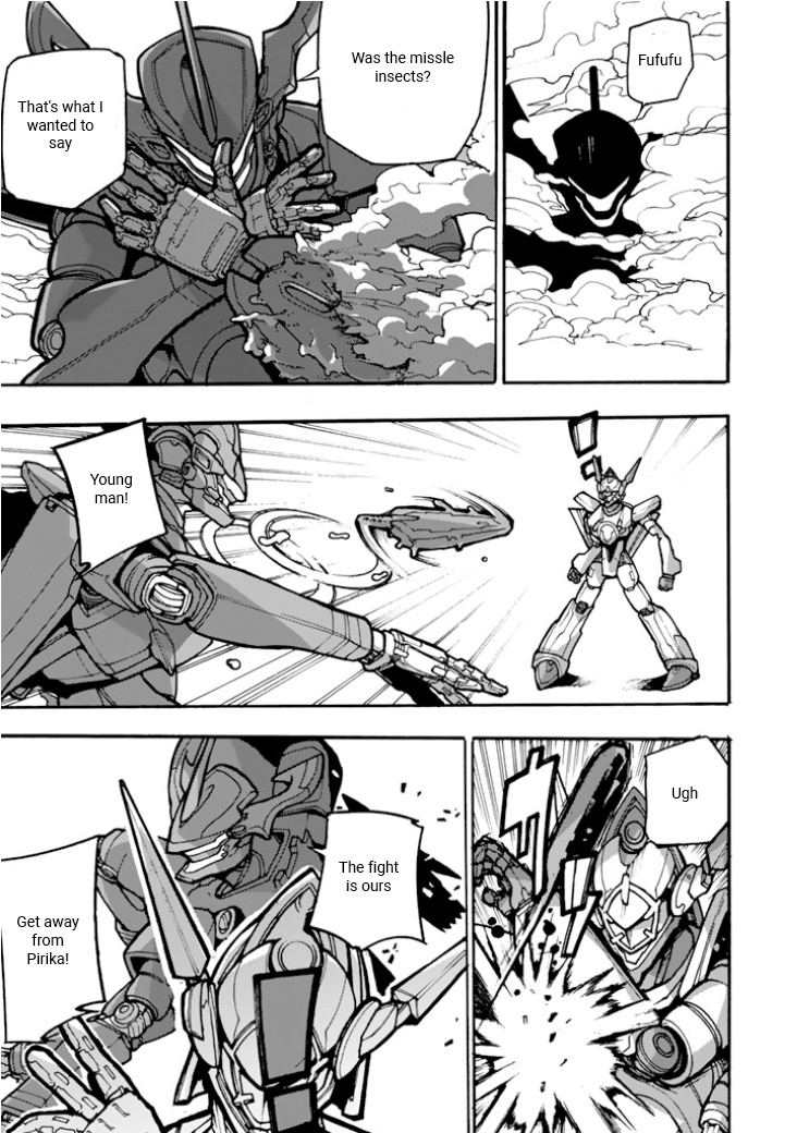 Macross &Amp;Delta; Gaiden: Macross E - Vol.1 Chapter 4: Pirika Missile