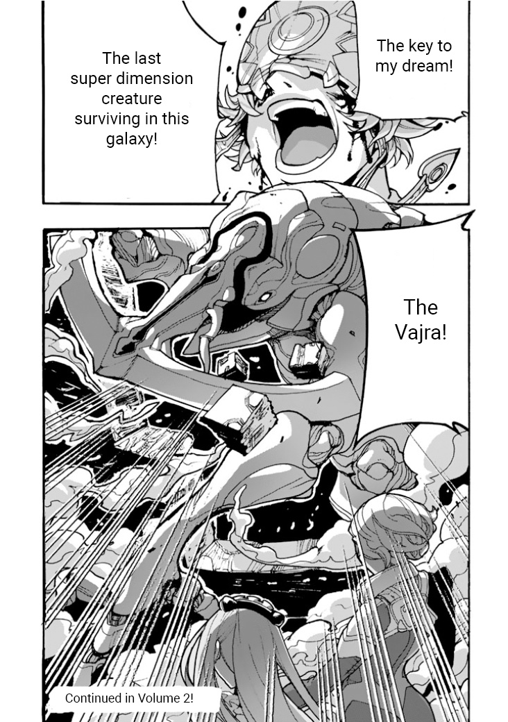 Macross &Amp;Delta; Gaiden: Macross E - Vol.1 Chapter 4: Pirika Missile