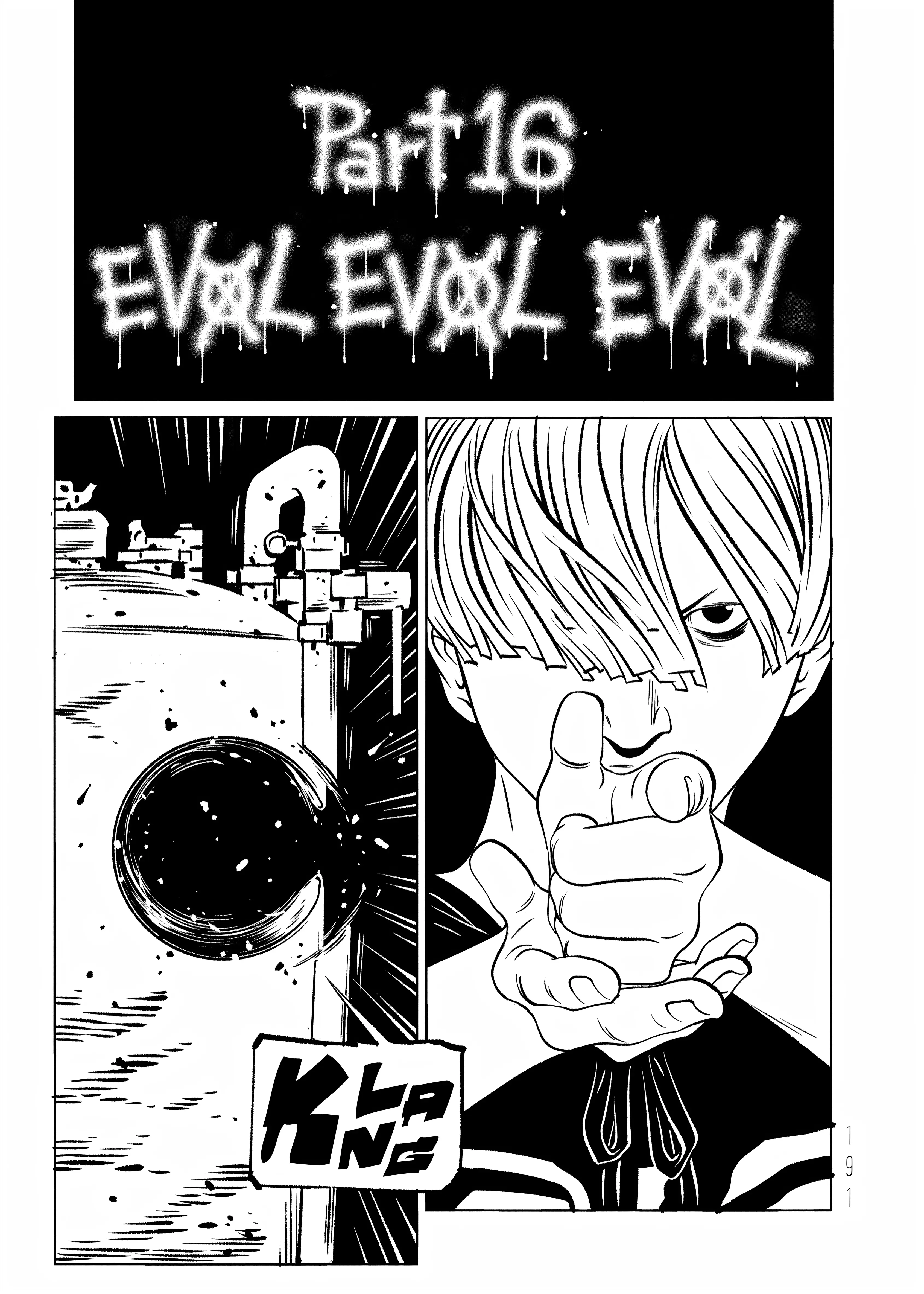 Evol - Vol.3 Chapter 16: Evol Evol Evol