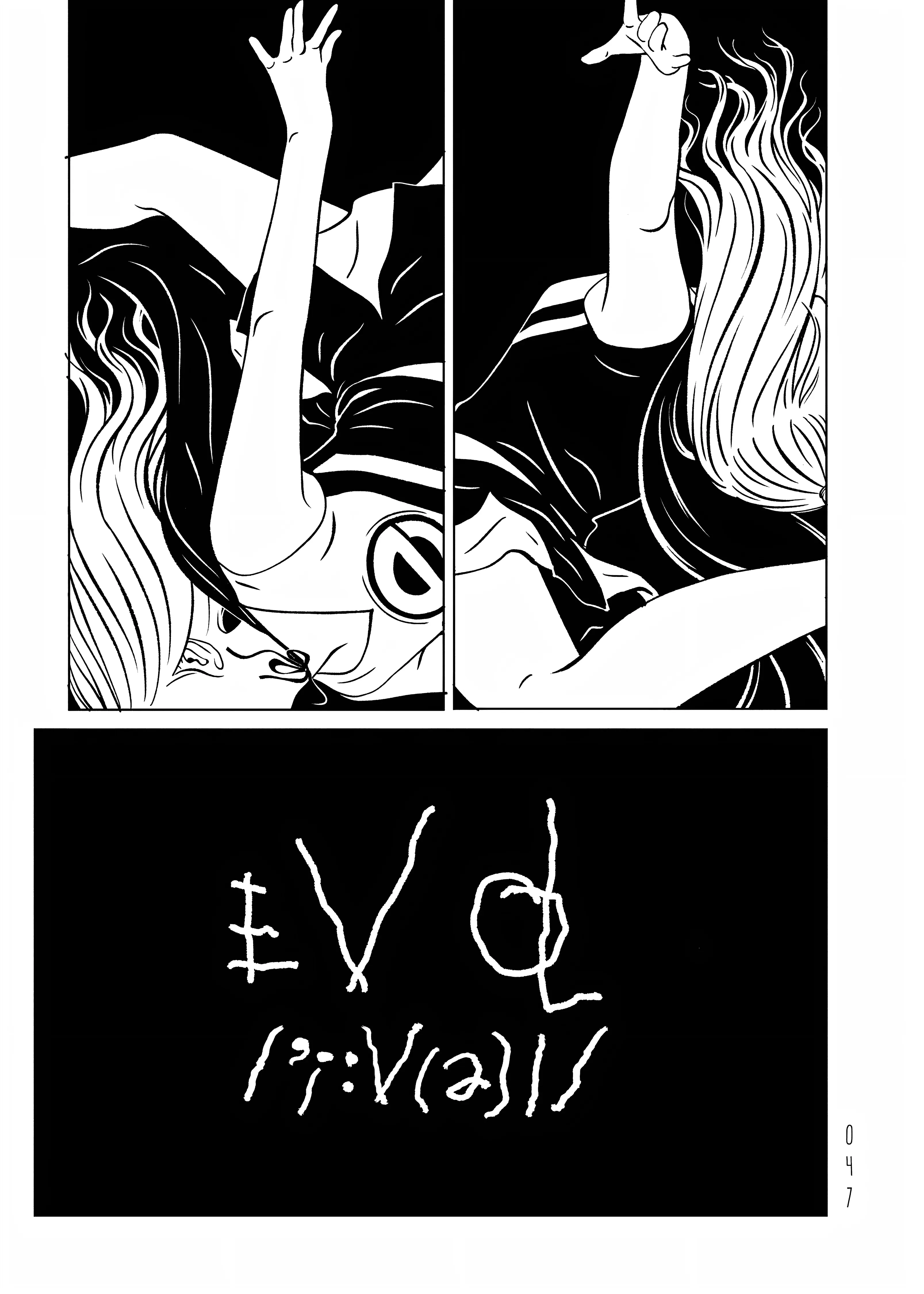 Evol - Vol.4 Chapter 18: End Of Game