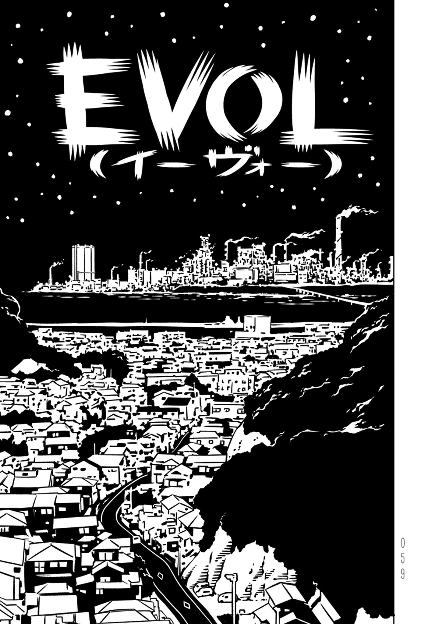 Evol - Vol.1 Chapter 2: Trash