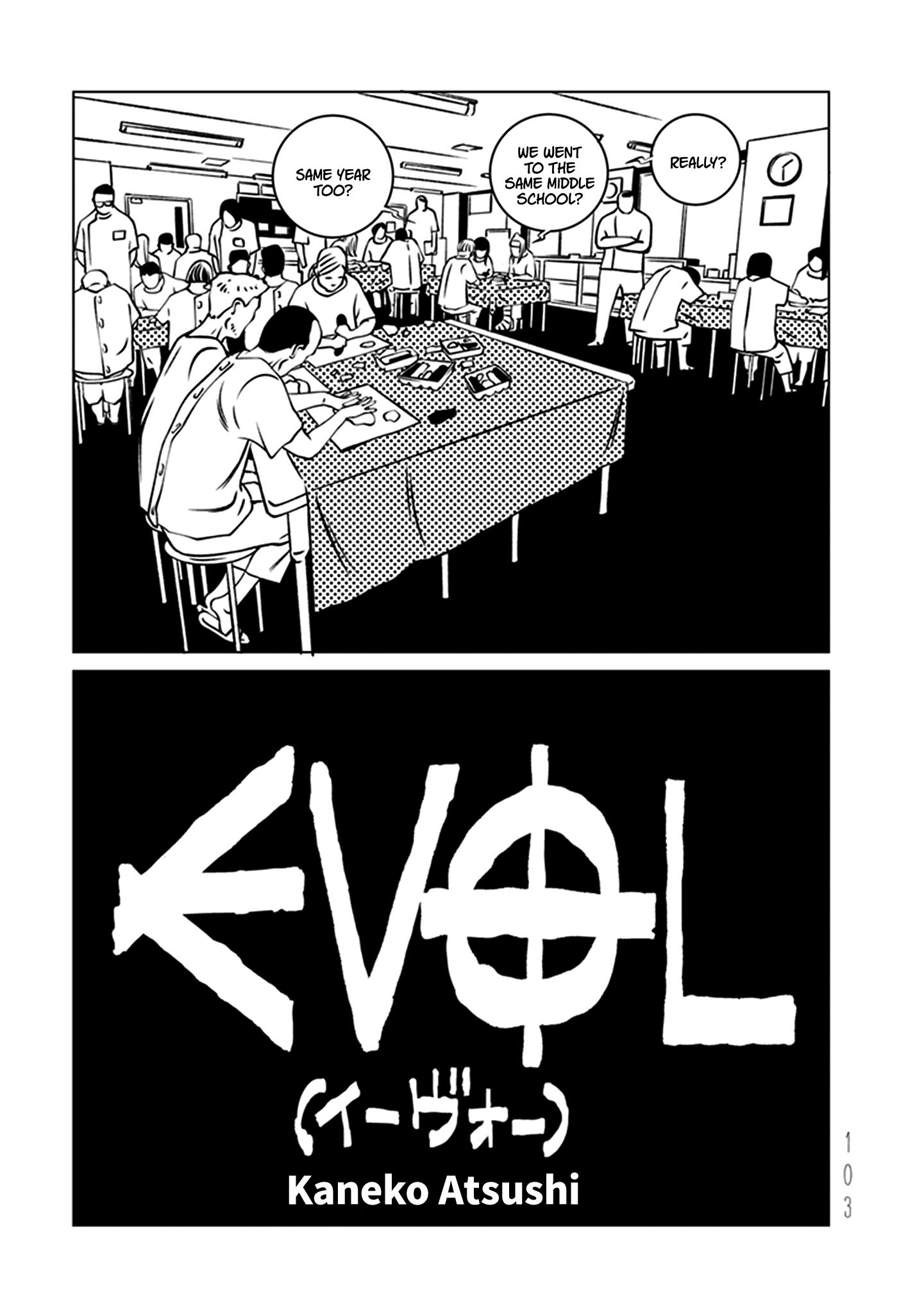 Evol - Vol.1 Chapter 3: Jump, You Scum