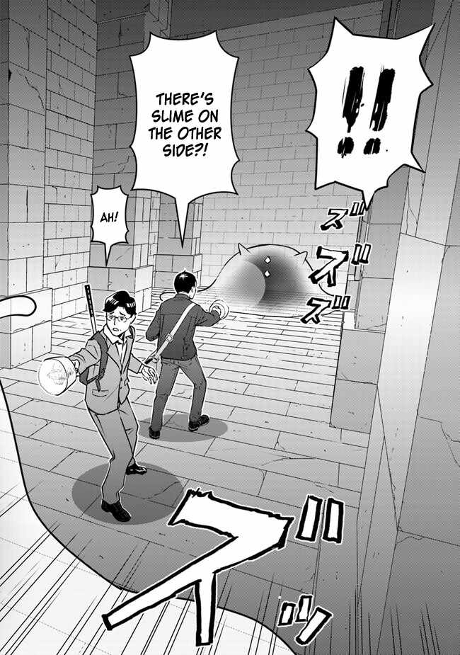 The Hero Returns From Another World, Becomes An Influencer, And Earns Money In The Real World, Where Dungeons Have Appeared! - Chapter 2-2