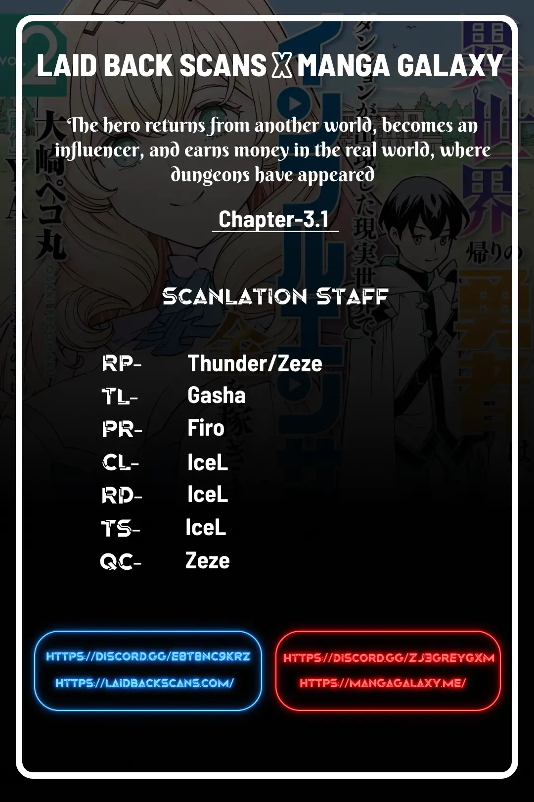 The Hero Returns From Another World, Becomes An Influencer, And Earns Money In The Real World, Where Dungeons Have Appeared! - Vol.1 Chapter 3.1