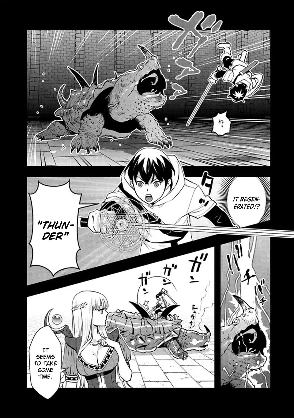 The Hero Returns From Another World, Becomes An Influencer, And Earns Money In The Real World, Where Dungeons Have Appeared! - Vol.1 Chapter 3.1