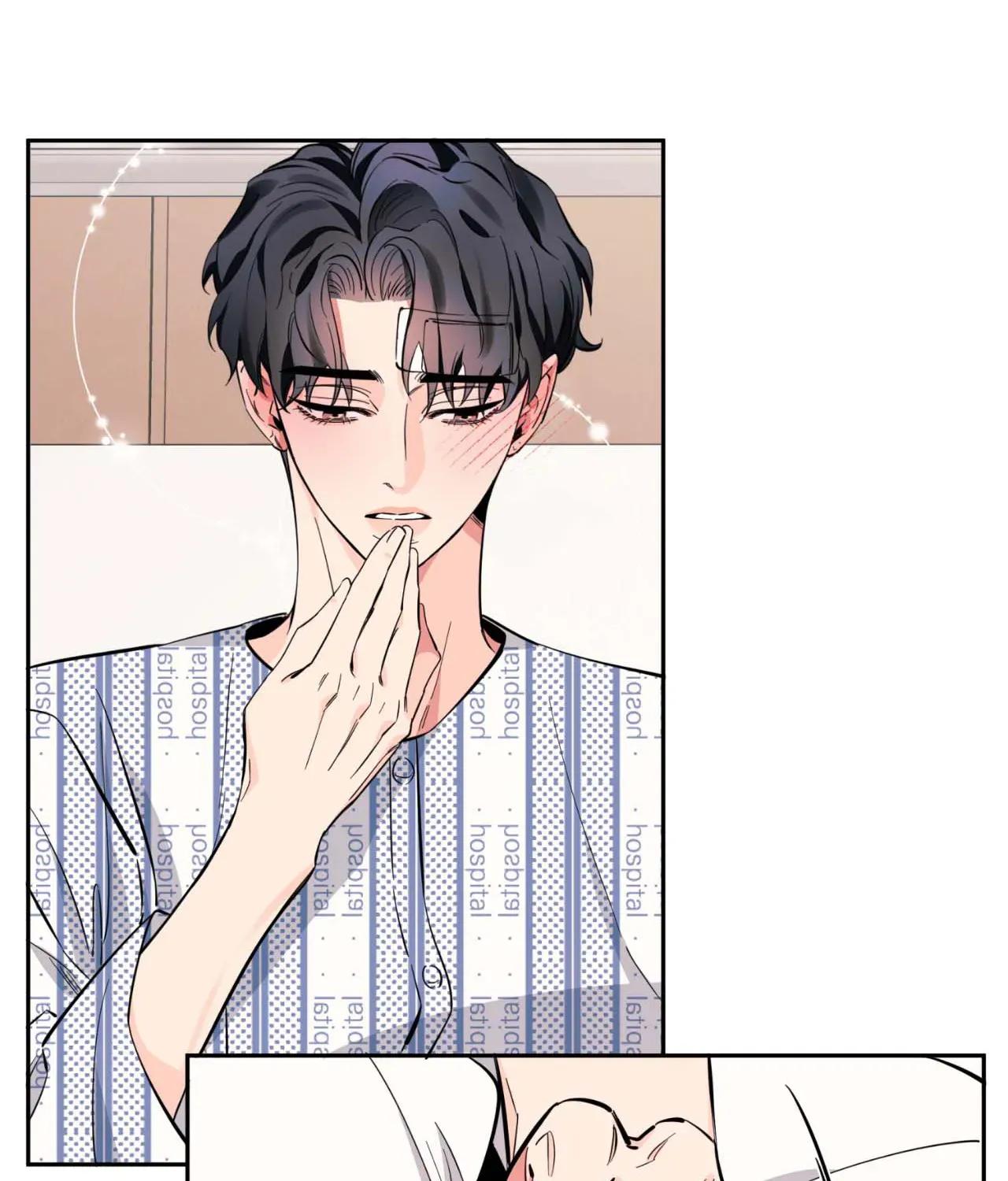 Tender Night (Tan Kong) - Chapter 68