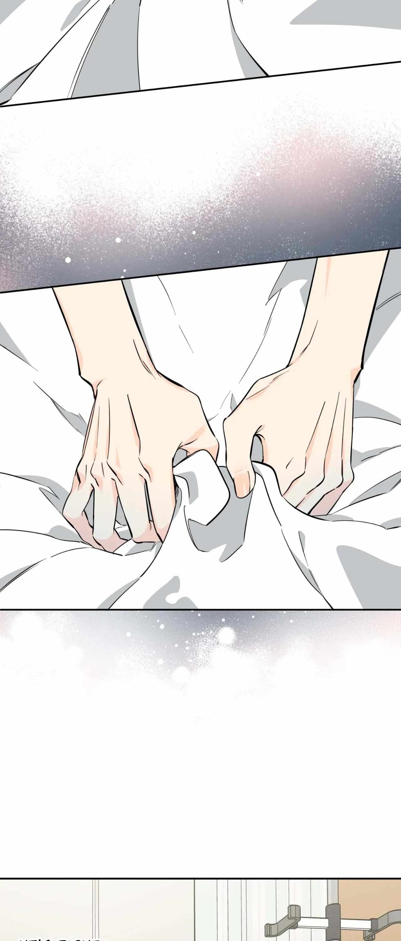 Tender Night (Tan Kong) - Chapter 59