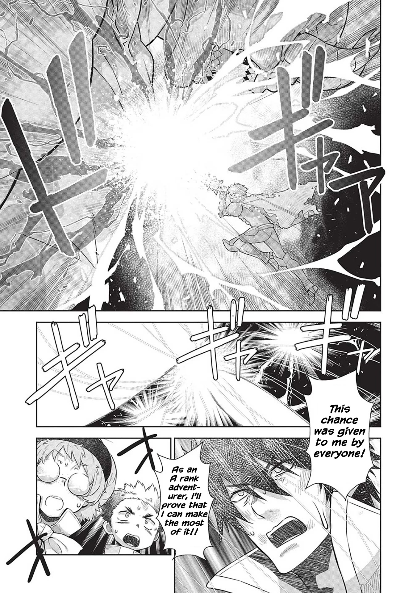 Break Through In Another World With Magical Eyes And Bullets!! - Chapter 14.9