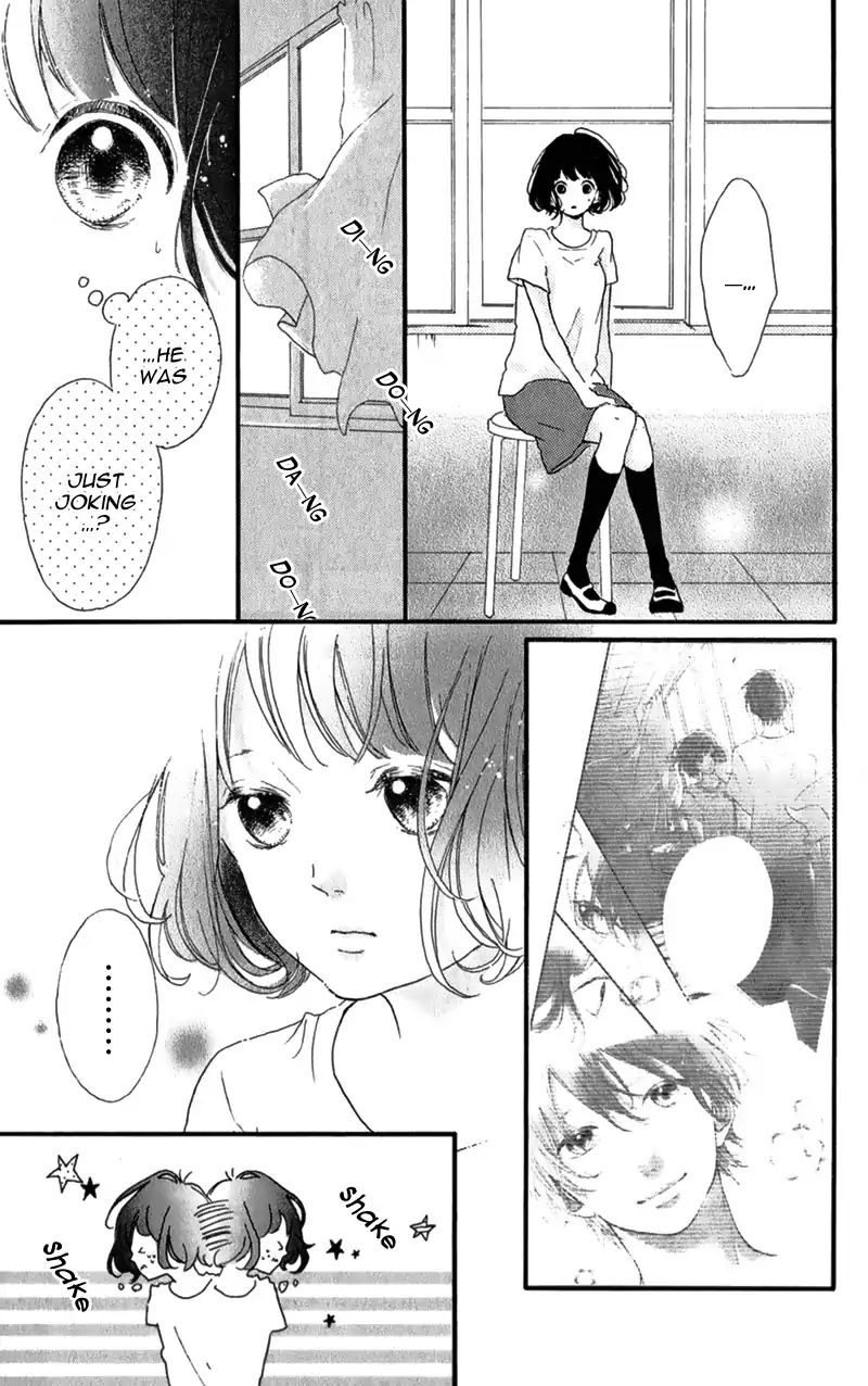 Honey - Chapter 13