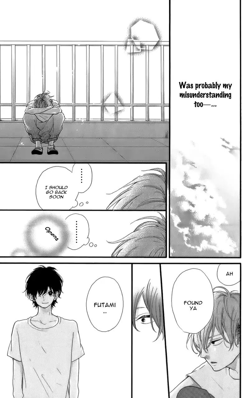 Honey - Chapter 13