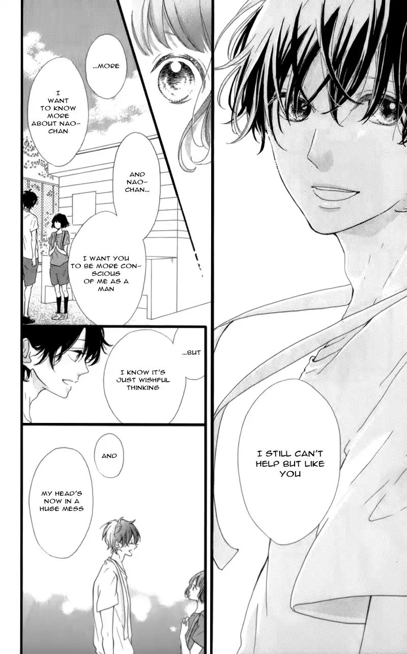 Honey - Chapter 16