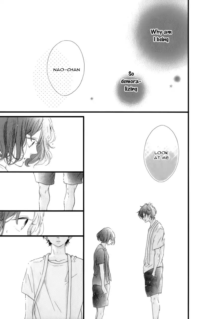 Honey - Chapter 16