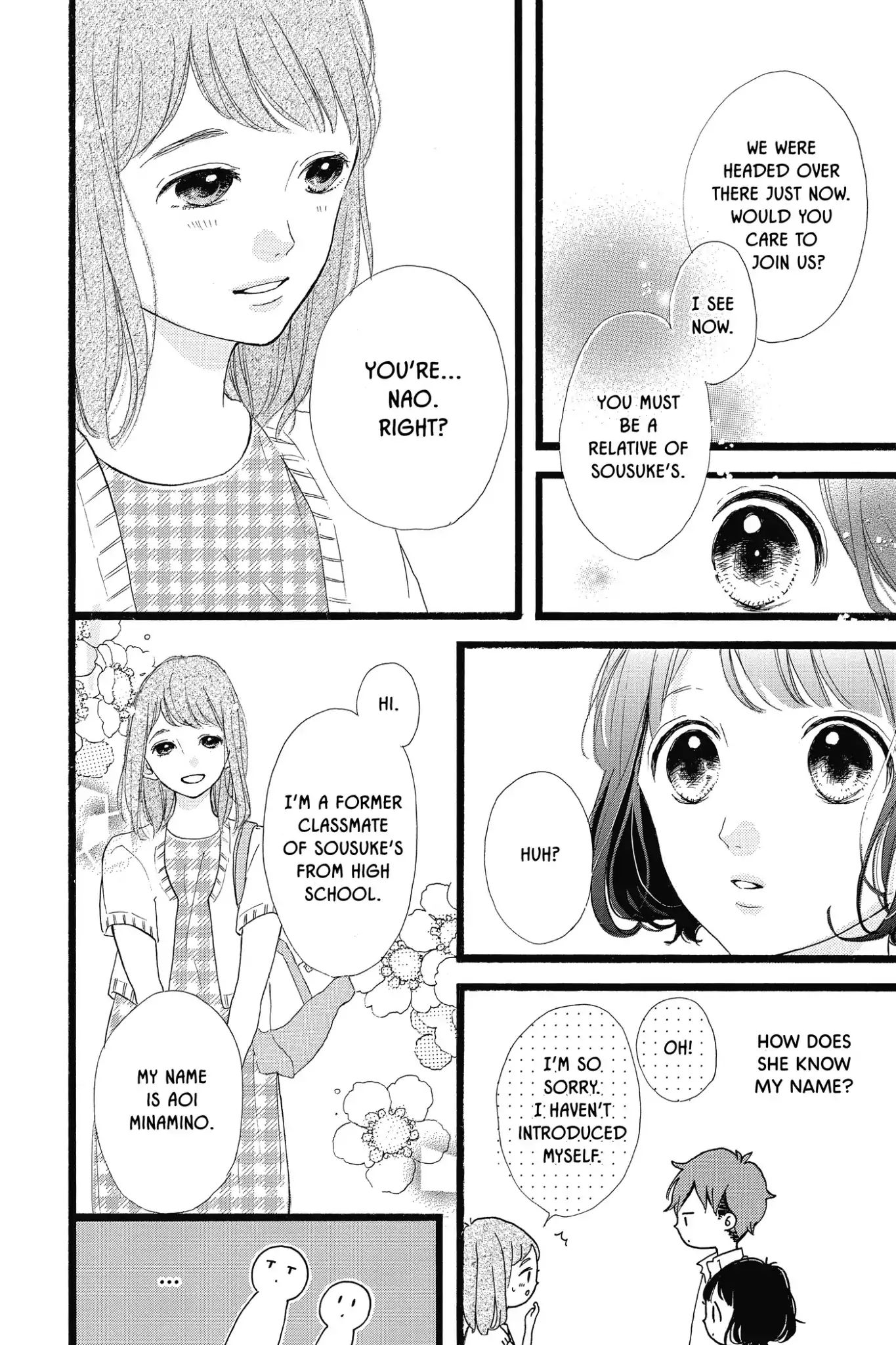 Honey - Vol.8 #37: Love Story