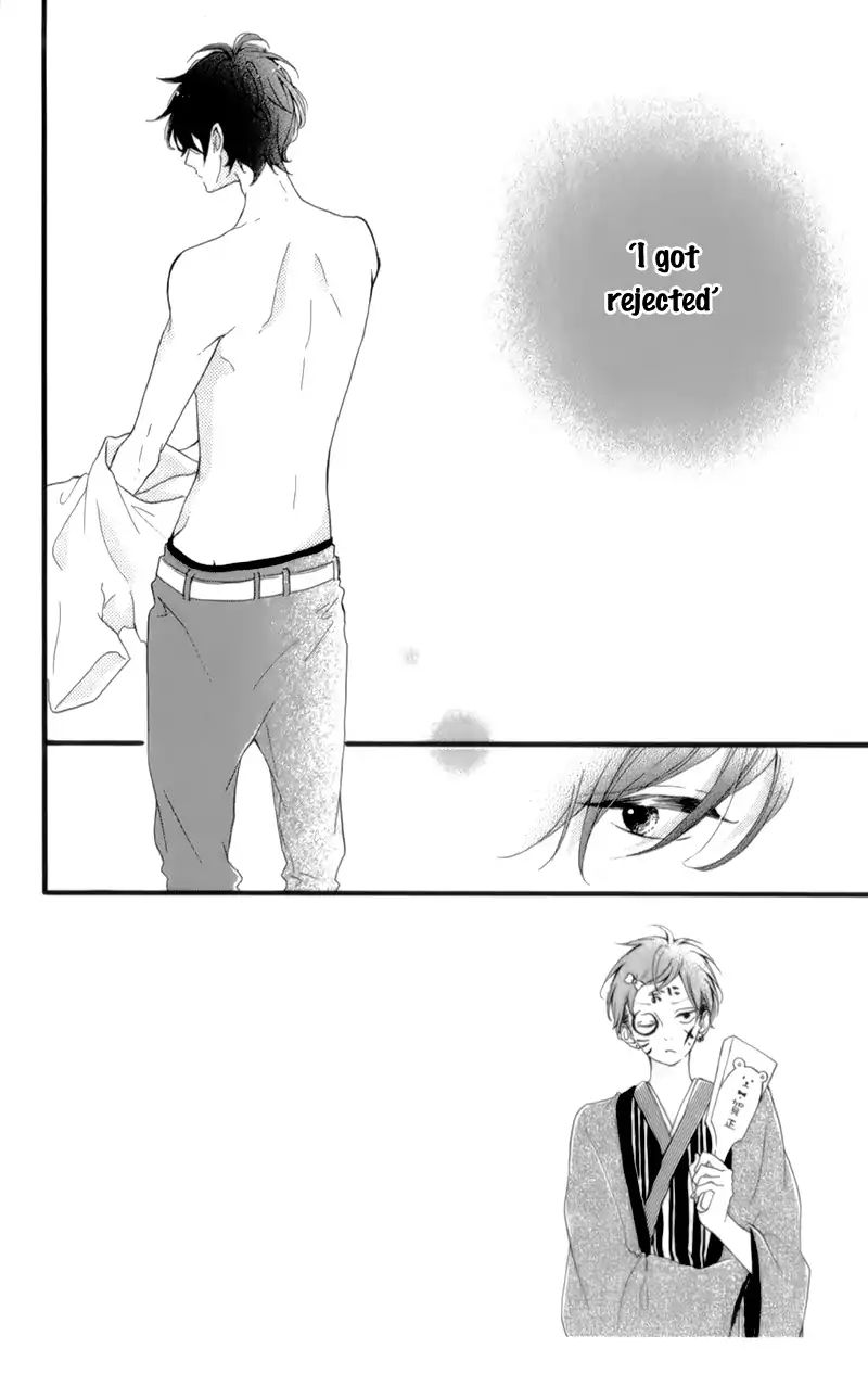 Honey - Chapter 17