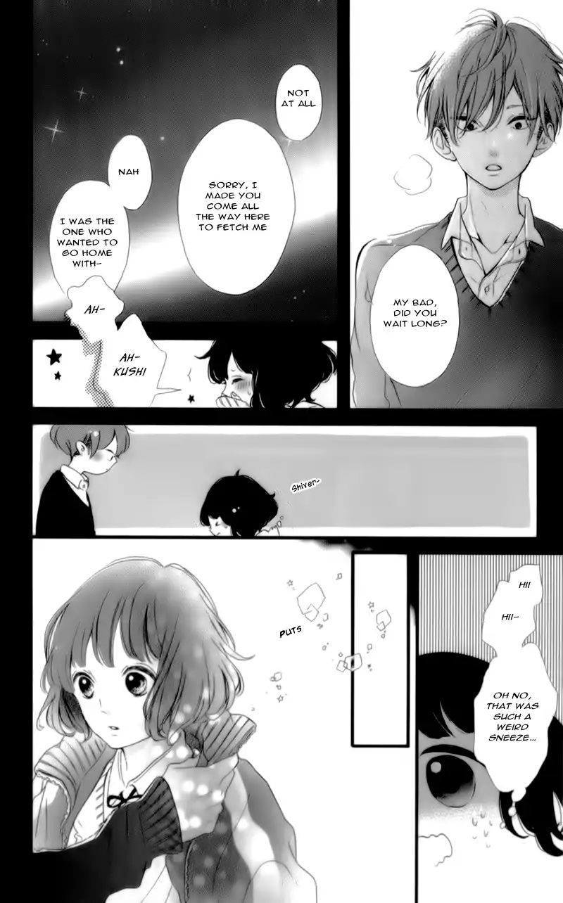 Honey - Chapter 17