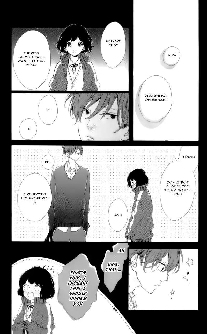 Honey - Chapter 17