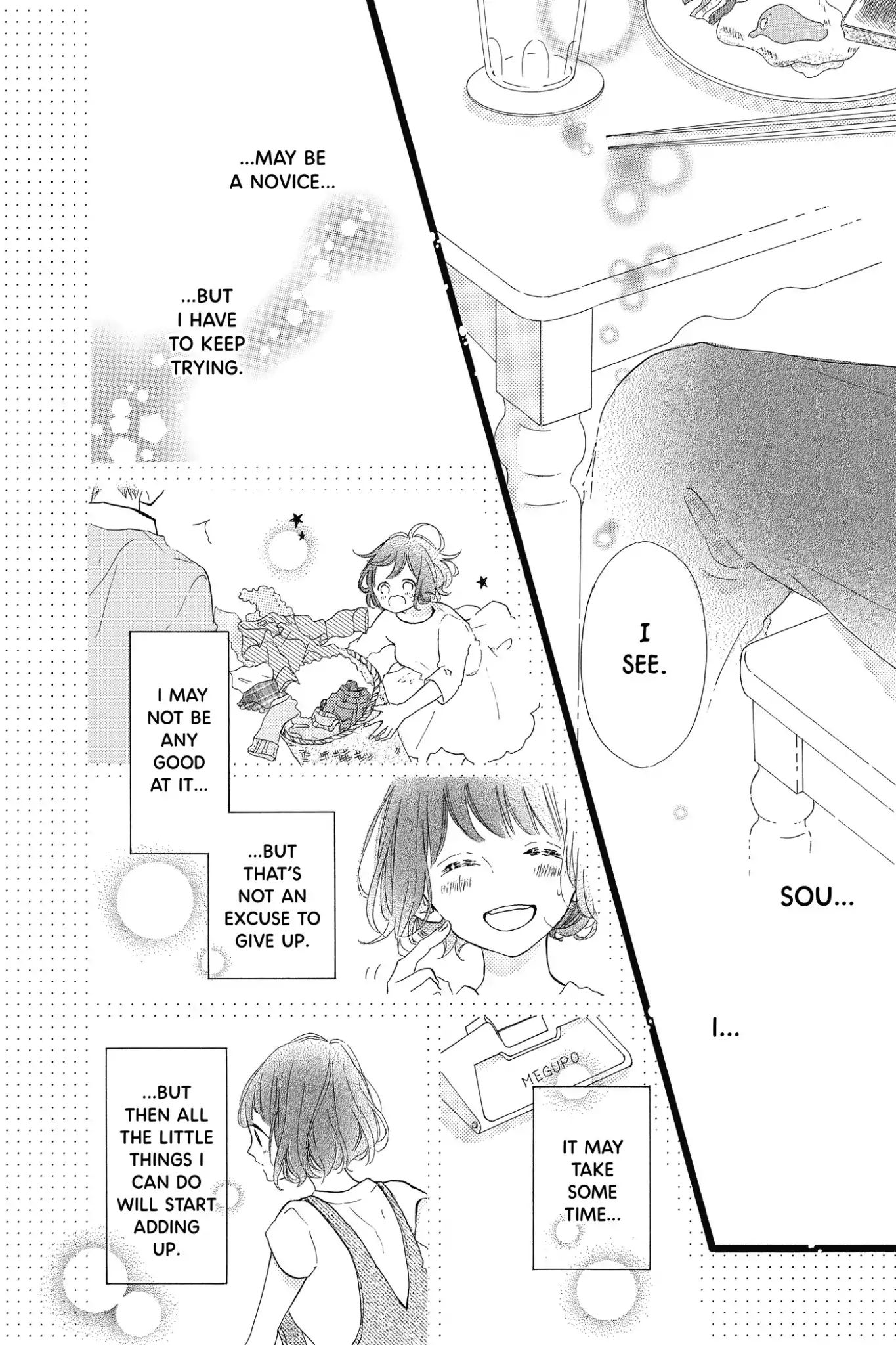 Honey - Vol.8 #39: Dreams And Determination