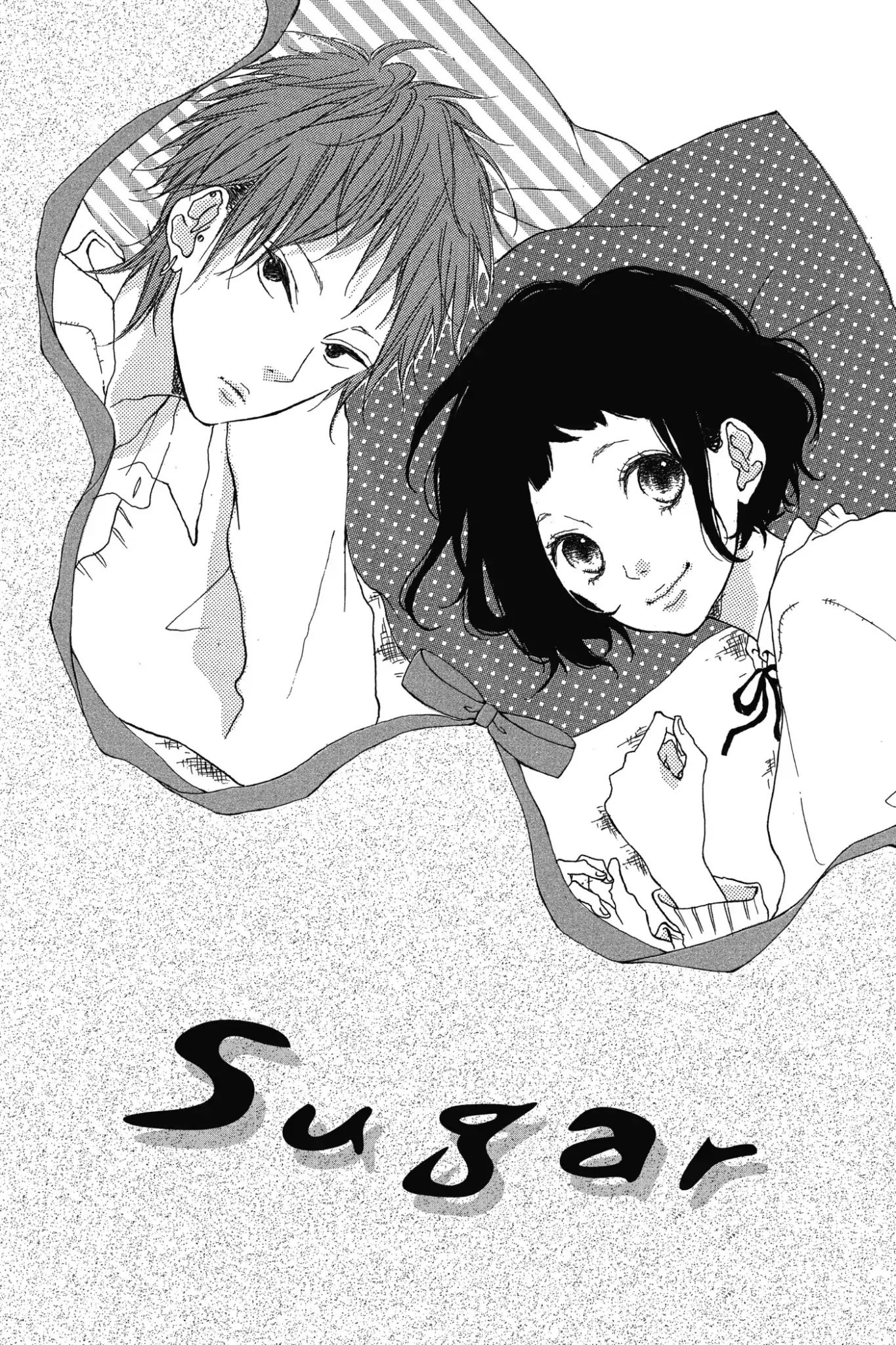 Honey - Vol.8 Bonus Manga: Sugar