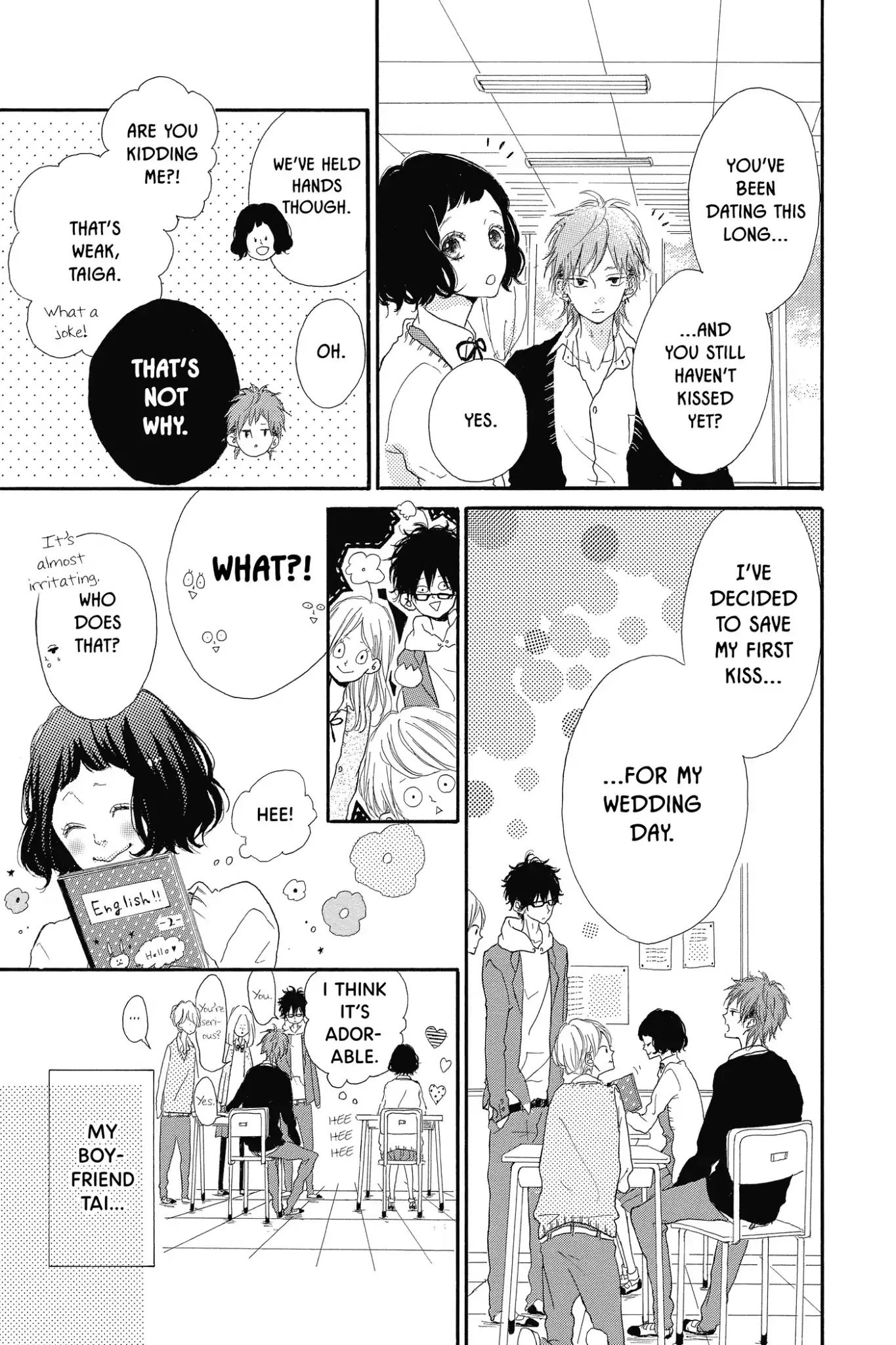 Honey - Vol.8 Bonus Manga: Sugar