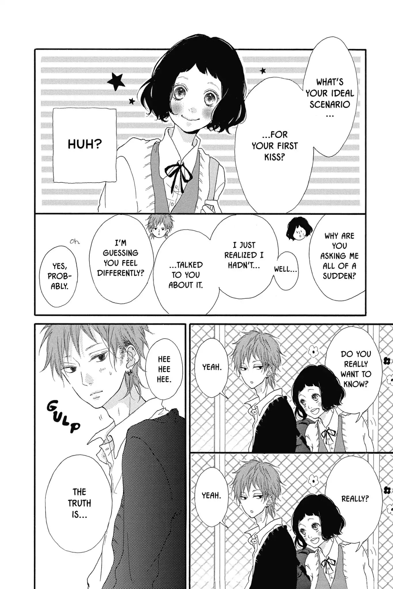 Honey - Vol.8 Bonus Manga: Sugar