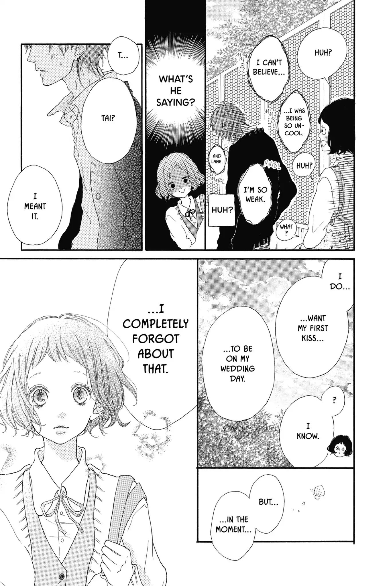 Honey - Vol.8 Bonus Manga: Sugar